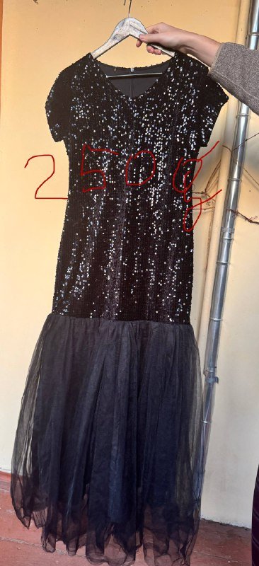 Одежда и обувь из Франции 9