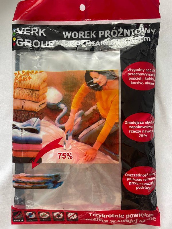 Вакуумный мешок 60 x 80