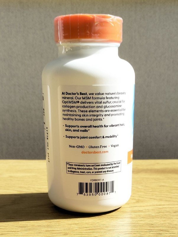 MSM 120 таблеток по 1500 мг 2