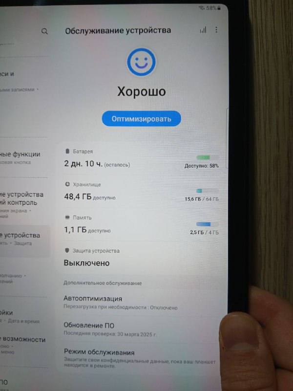 Планшет Samsung Galaxy tab S6 lite 6