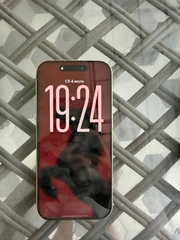 iPhone 16 Pro 256GB 1