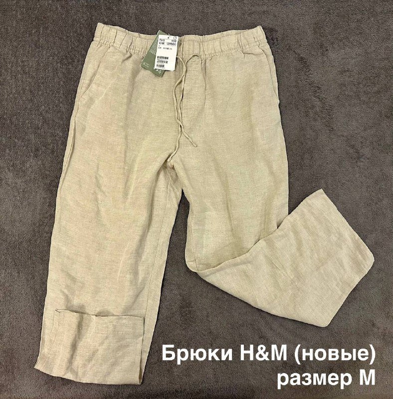 Женская одежда: платье, кофточки, брюки, футболки, леггинсы, юбка 6