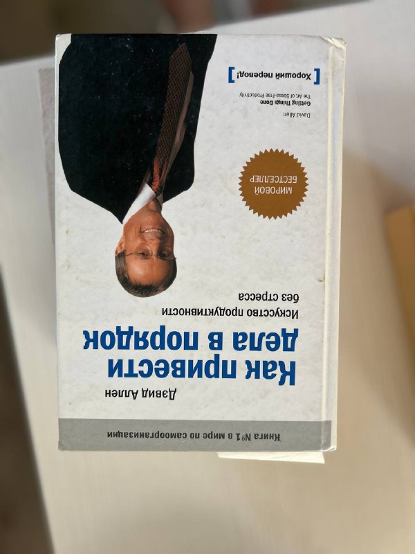 Книги 2