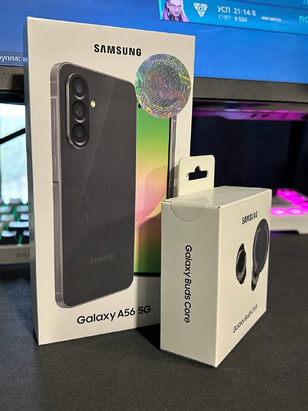 Samsung A56 5G, Galaxy Buds Core 2