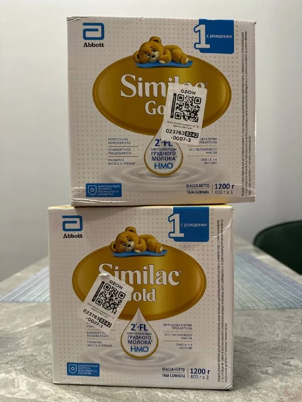 Смесь Similac gold 1 1