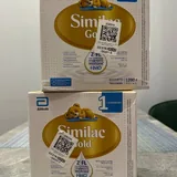 Смесь Similac gold 1 1
