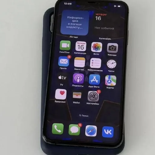 iPhone XS Max 256GB