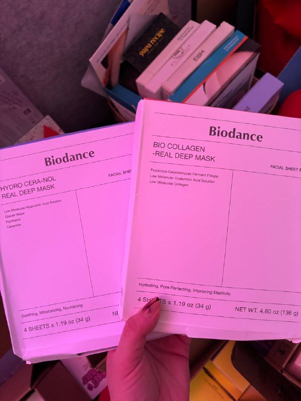 Косметика и уход за кожей, маски, эссенции, тонеры, крема 10