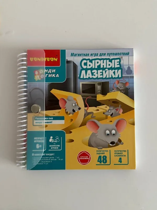 Настольная игра «Сырные лазейки»
