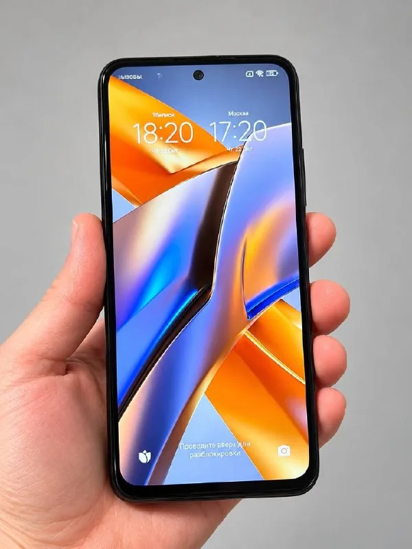 Poco M5s 8GB 128GB Phone 1