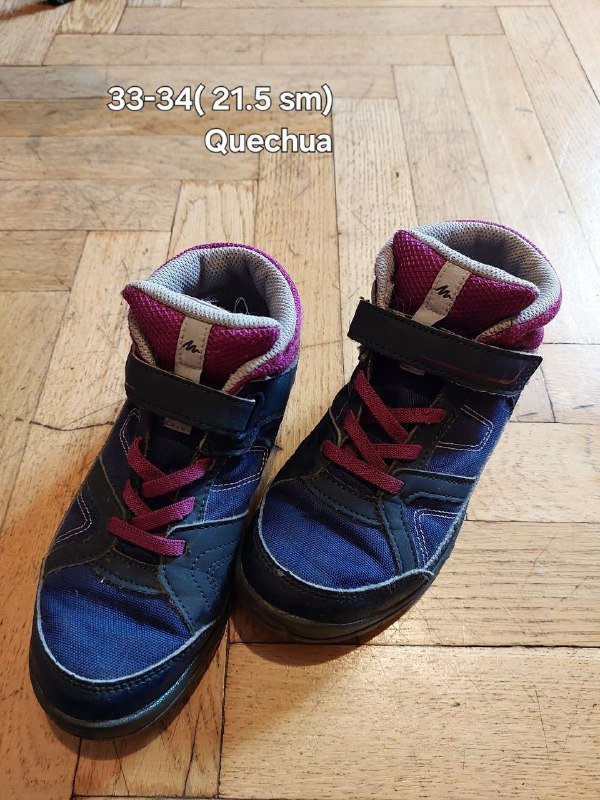 ролики, geox, детские quechua, туфельки 7