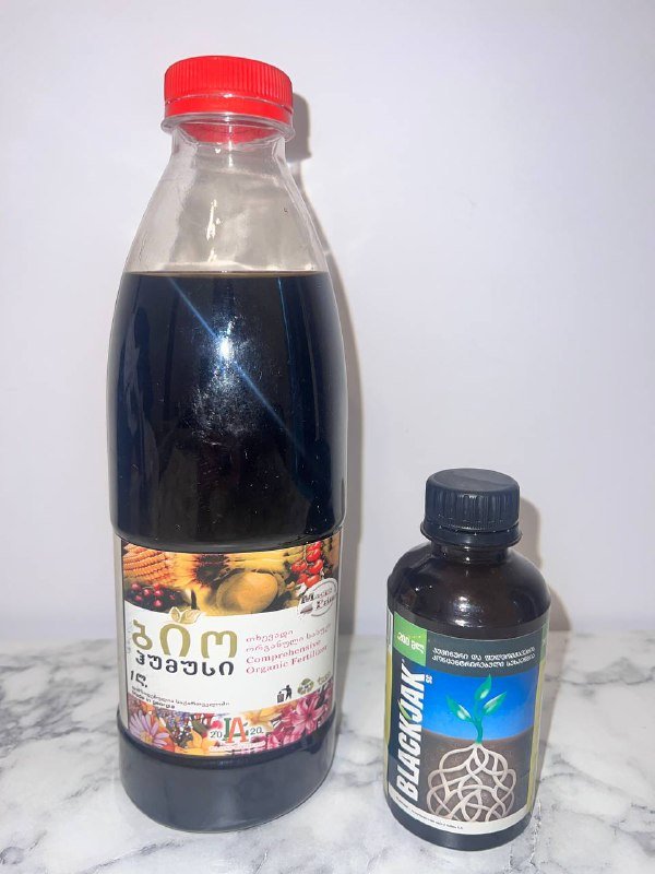 Семена, косметичка, горшки, индикаторы pH, лупа, контейнеры, светильник, коврик 2