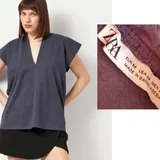 Трикотажная майка Zara, серая 1