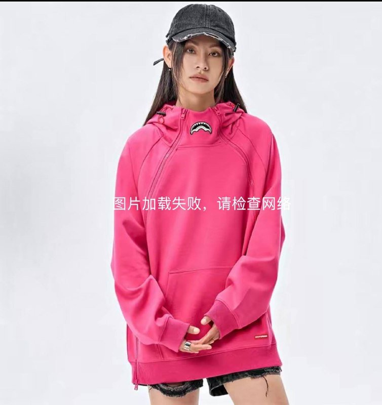 Толстовка новая оверсайз