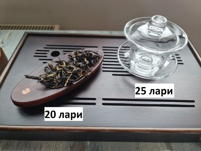 Чабань, Гайвань, электронные весы для чая 3
