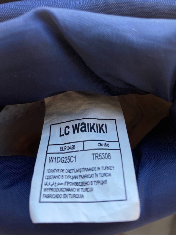 Теплые резиновые сапоги размер 24/25 3