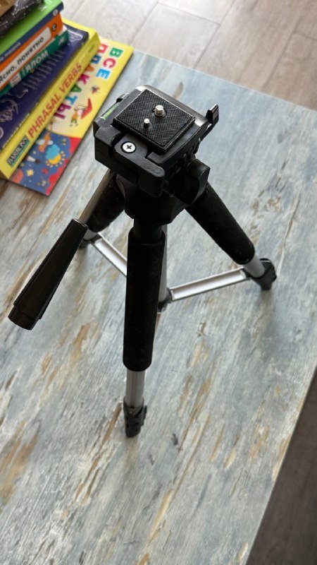 Штатив Light Pro Recam 2