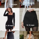 Брюки, блузка, платья, пиджак, рубашка, юбка шорты, костюм 2