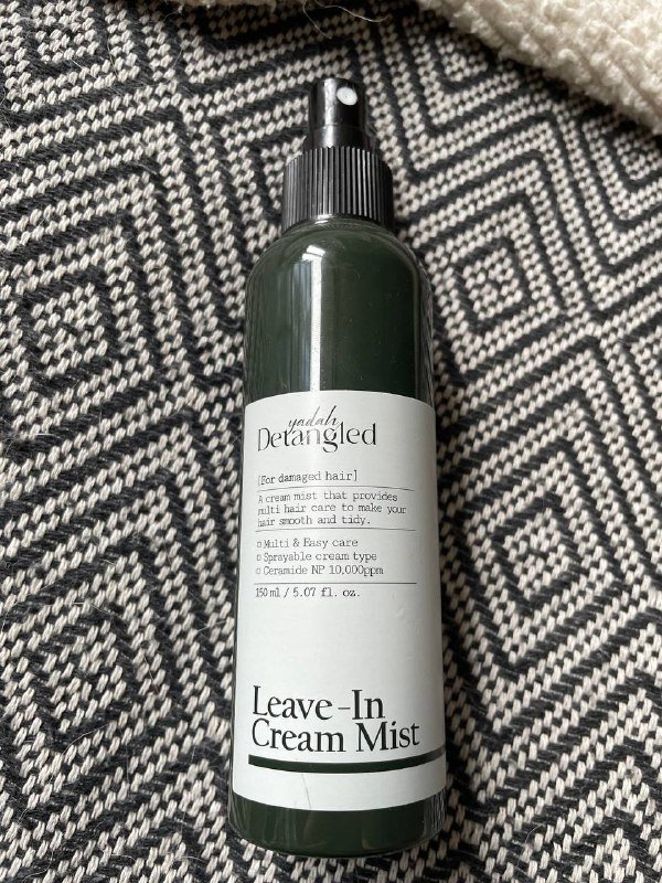 уходовые продукты косметика Clarins Yadah Anua Skin1004 3