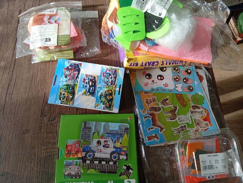 Наклейки, фетр, помпоны, набор для брелка, пазлы деревянные и магнитные