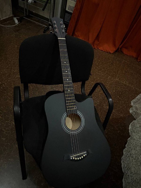 Акустическая гитара