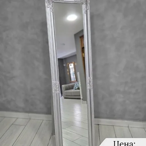 Зеркало