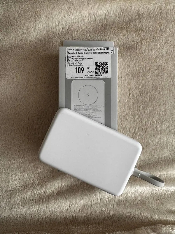 Пауэрбанк Xiaomi 10000 мАч