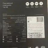 Планшет Tab X8 4G LTE 2