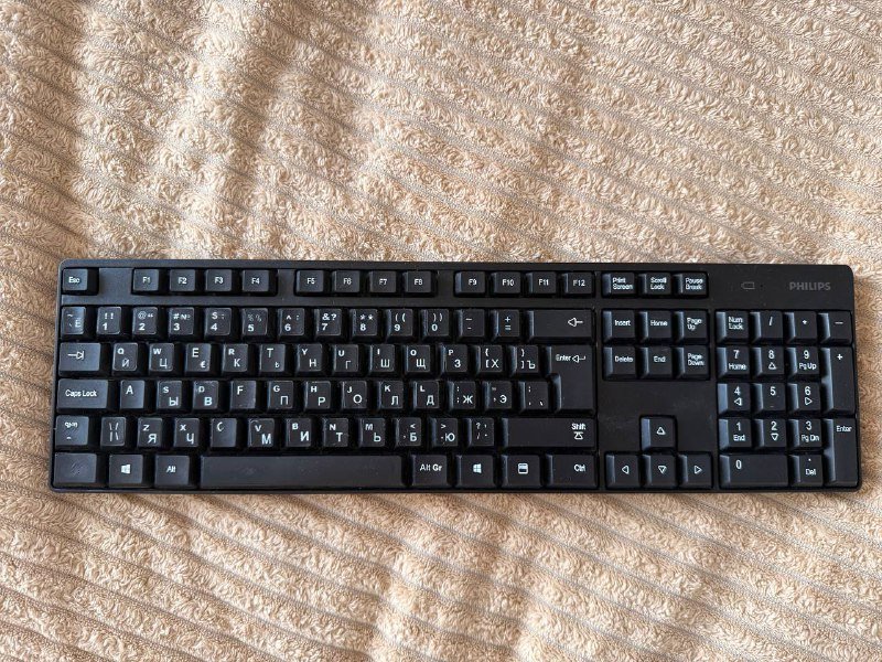 клавиатура беспроводная, наушники новые с микрофоном, наушники sony, очки перископы для чтения