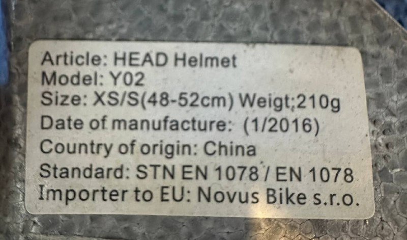 Детский велосипед, шлем 3