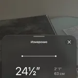 Компьютерный стол 4