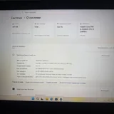 Ноутбук Lenovo IdeaPad Gaming 2