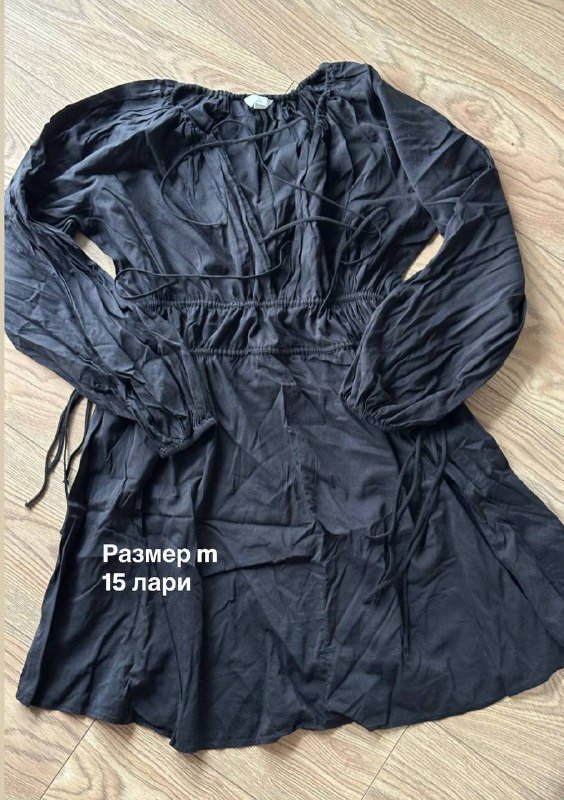 женская одежда, обувь, аксессуары, детская одежда, игрушки, книги, товары для дома 9