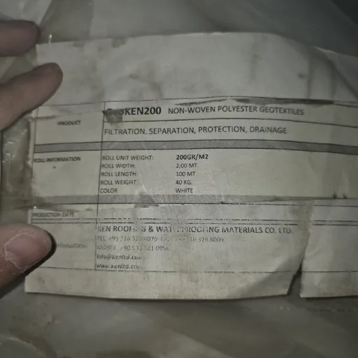 Геотекстиль