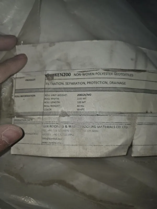 Геотекстиль 1