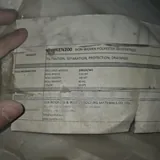Геотекстиль 1