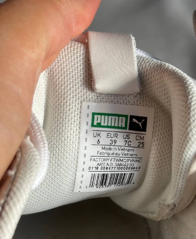 Puma кроссовки размер 39 3