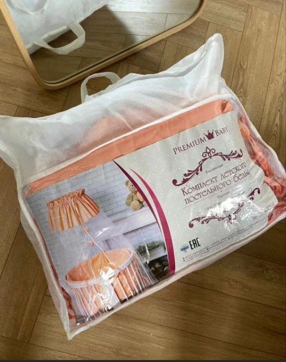 Электрическое одеяло с подогревом 7