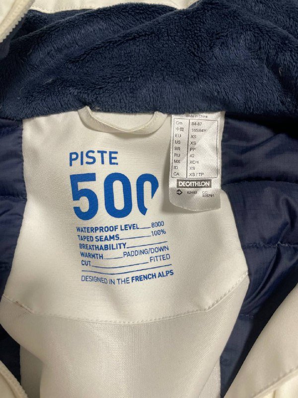 Костюм для сноуборда wedze XS 4