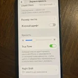 iPhone 12 64GB 5