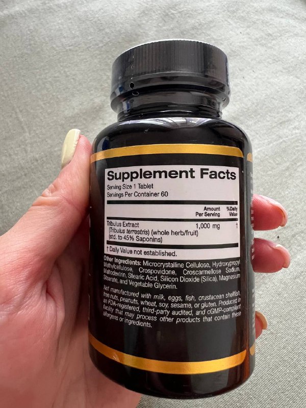 Nutricost Tribulus Terrestris и California Gold Nutrition Tribulus 6