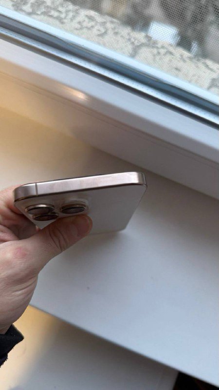 iPhone 16 Pro Max 256gb 3