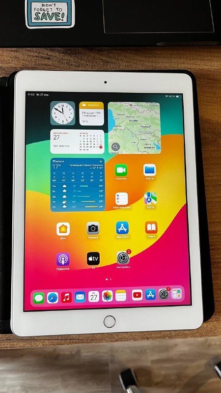 iPad 6-го поколения 32 GB В комплекте чехол и зарядка 3