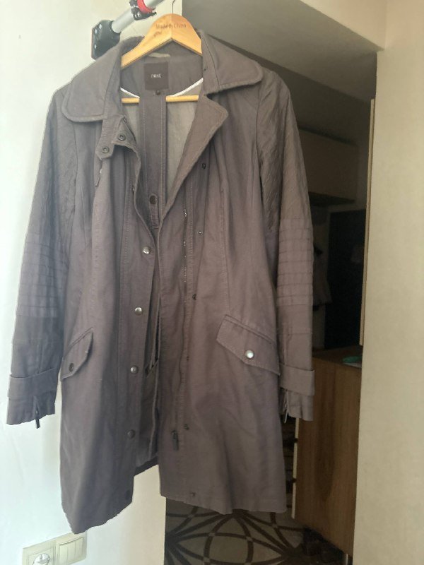 Плащ Next, размер S