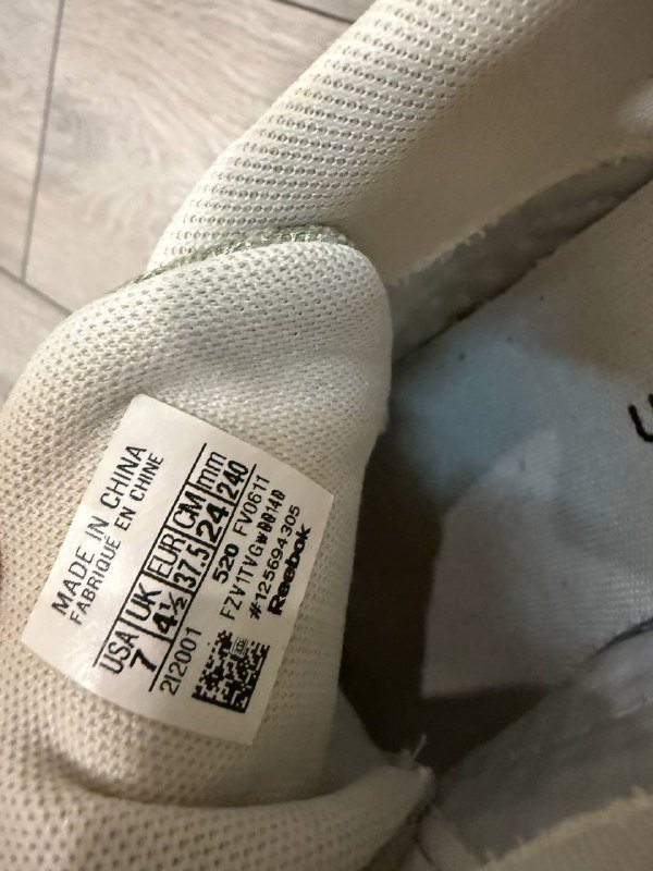 Кеды Reebok FuelFoam женские размер 37.5 3