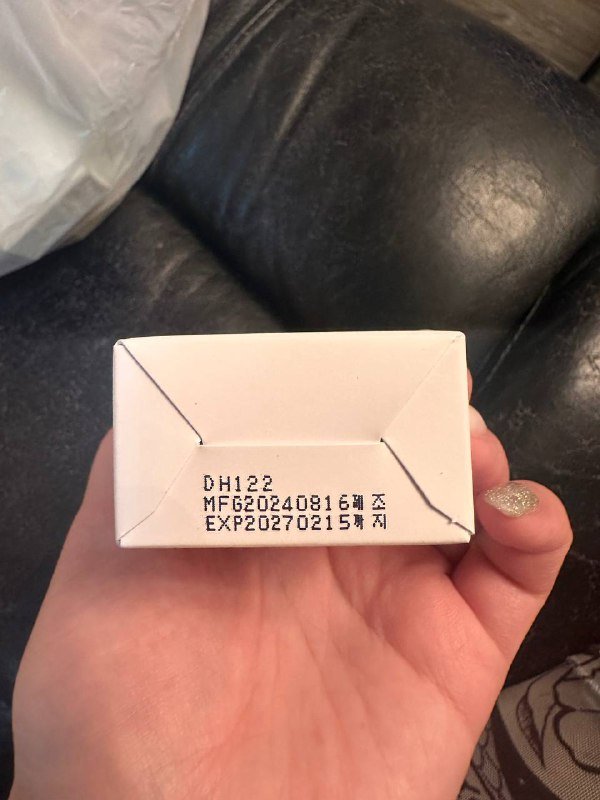 Санскрин d’Alba spf 50+ полная упаковка 5