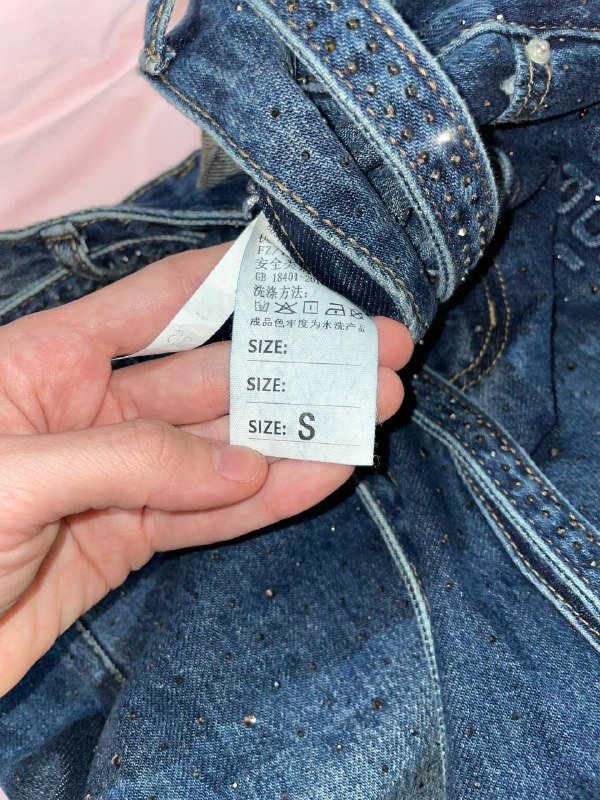 Джинсы женские S-M