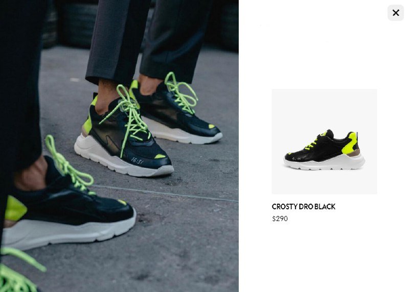 Дизайнерские кроссовки Crosty мужские 42-43 8