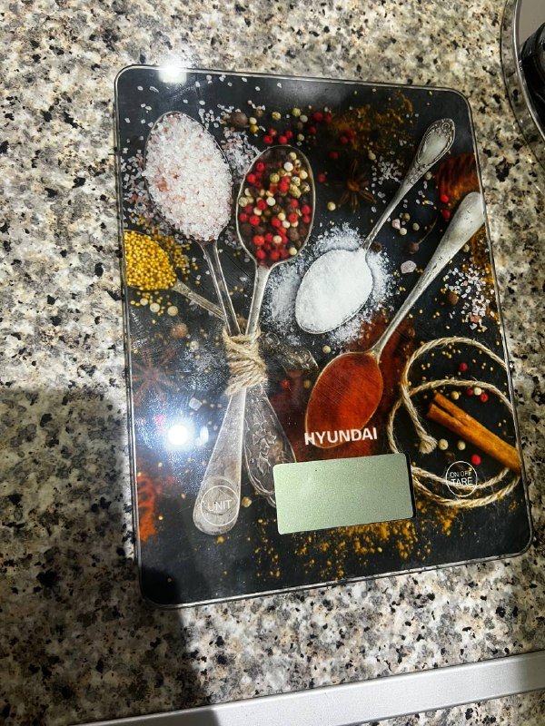 весы кухонные, казанчик, сковорода, доска разделочная, нож