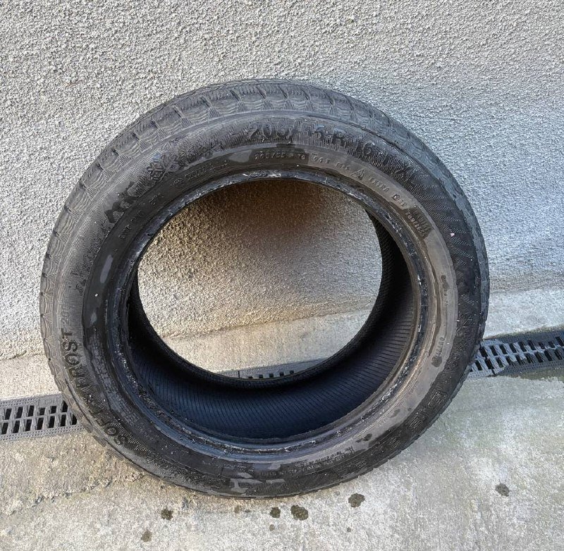 Комплект зимних шин Gislaved Soft Frost 200 205/55/R16